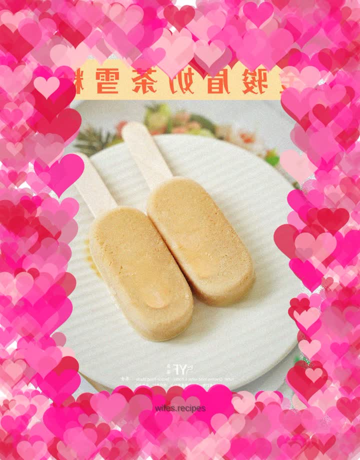 Jinjunmei black tea bag