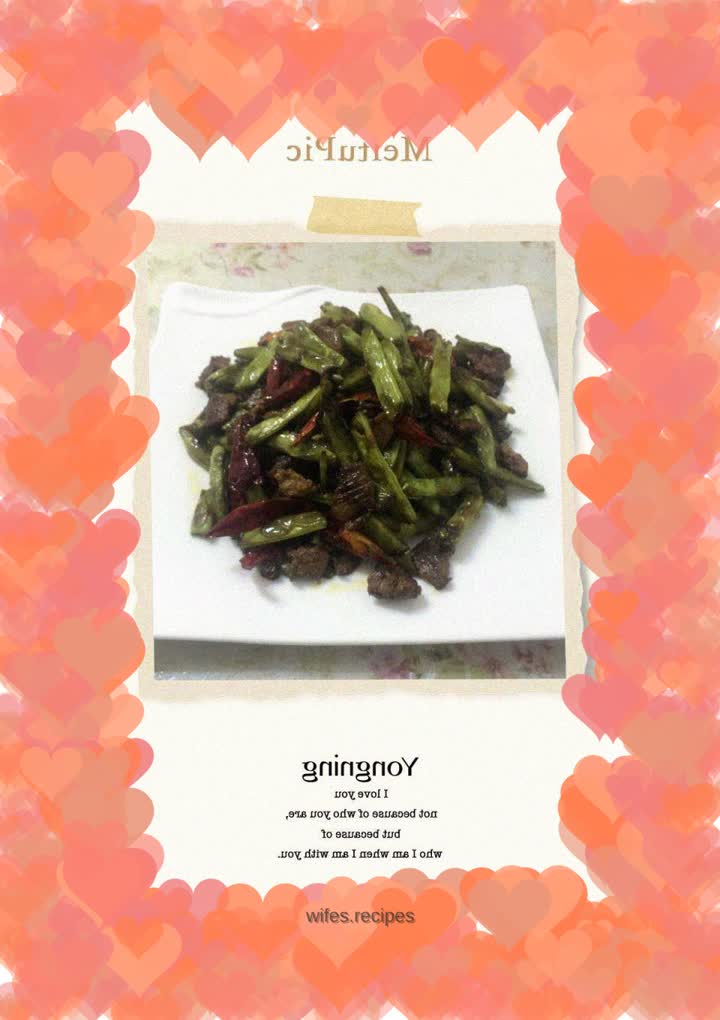 Stir-fried green beans
