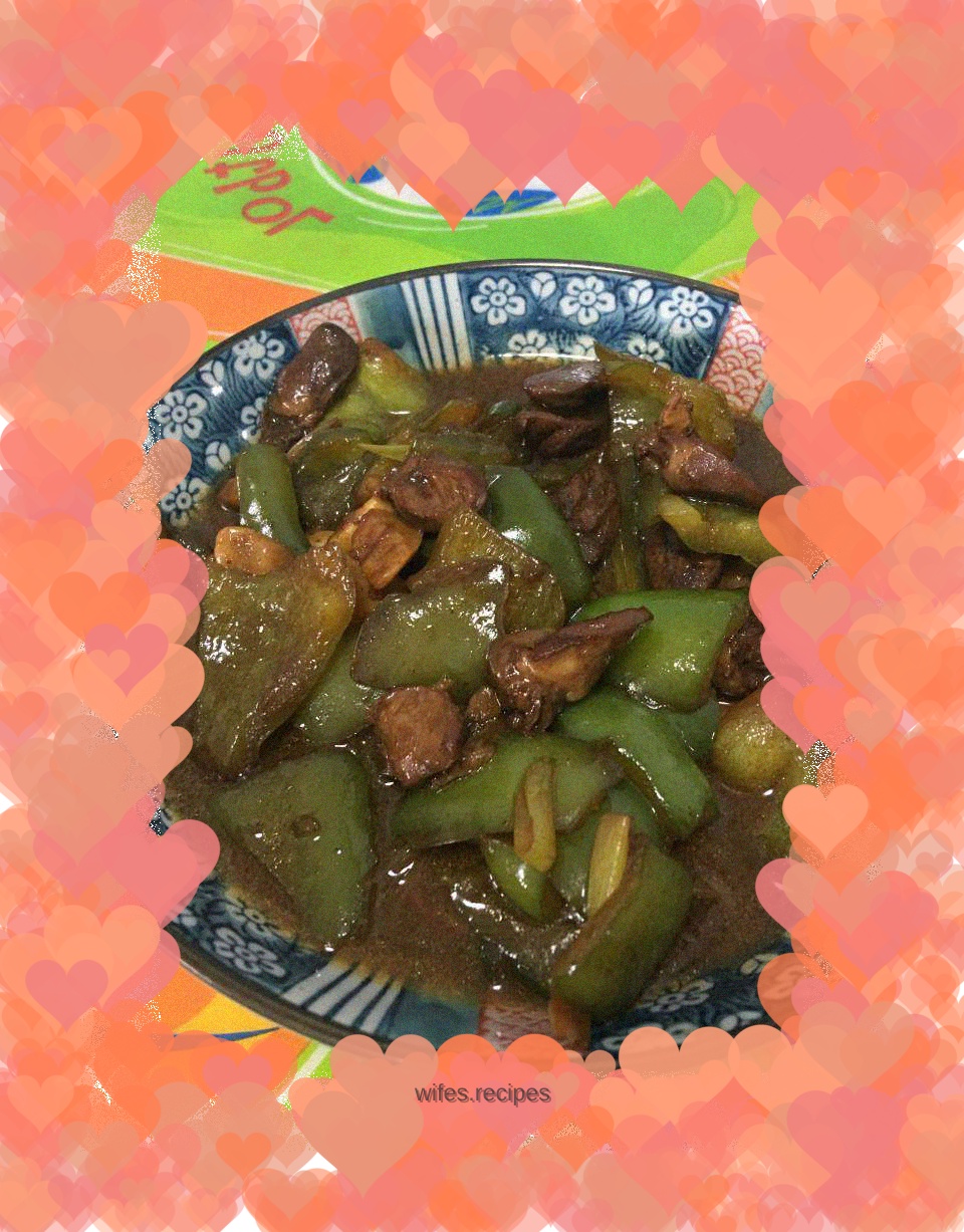 Fried chicken hearts with green pepper
