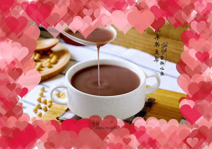 Black rice thick soy milk