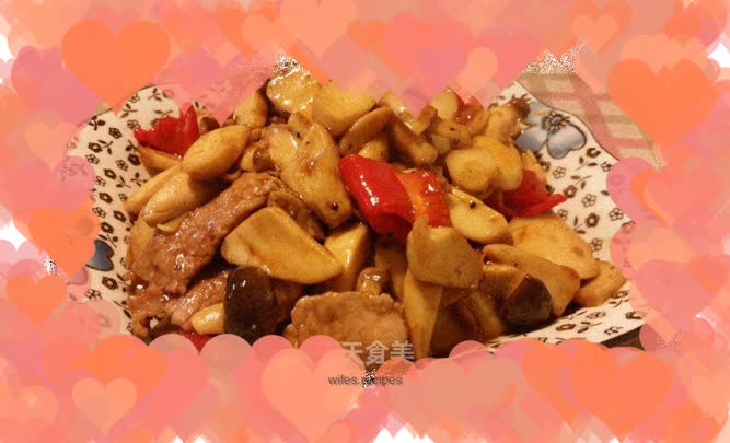 Beef Coprinus Mushrooms