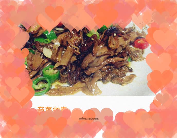 Vegetarian fried mushrooms