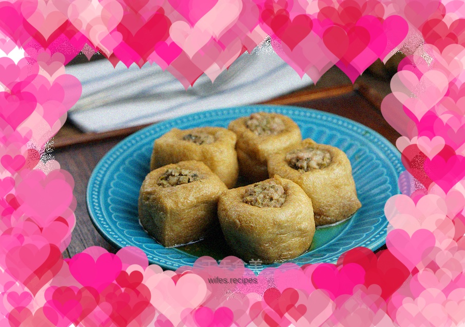 Stuffed Nut Bean Soup