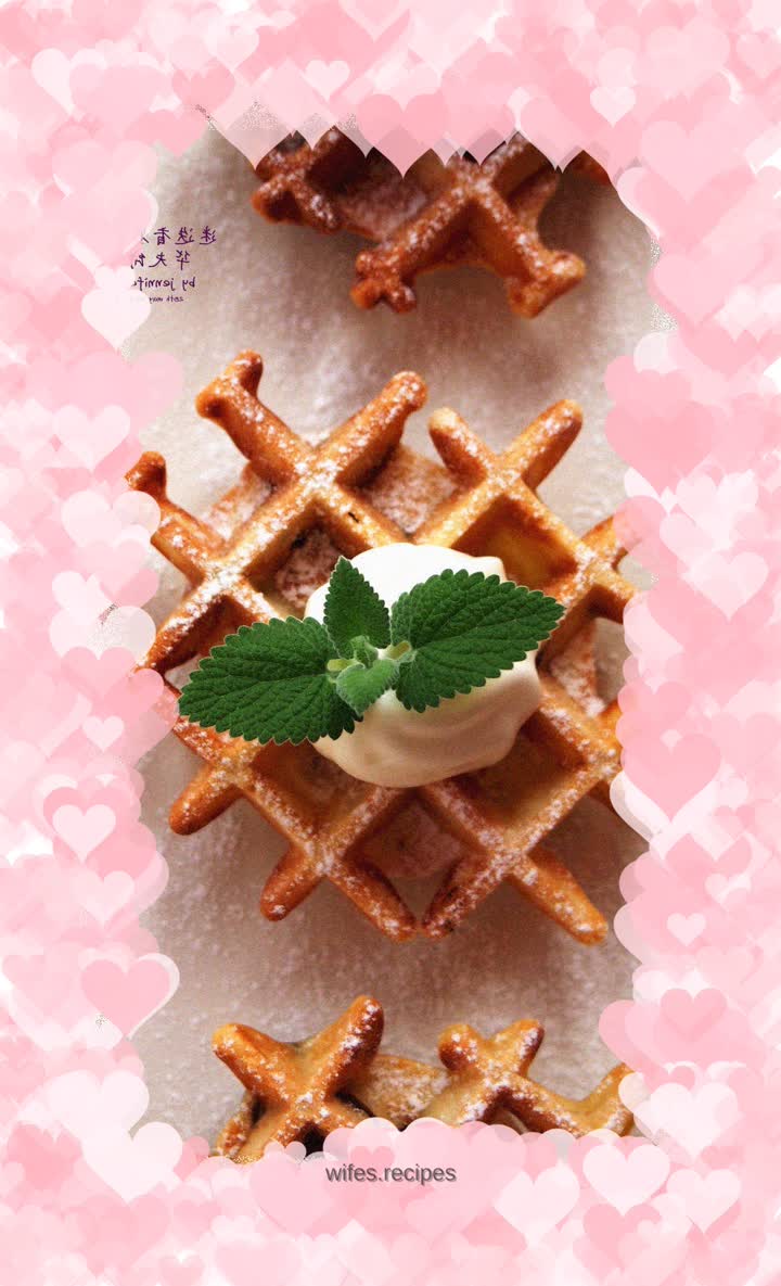 Rosemary Honey Bean Waffles