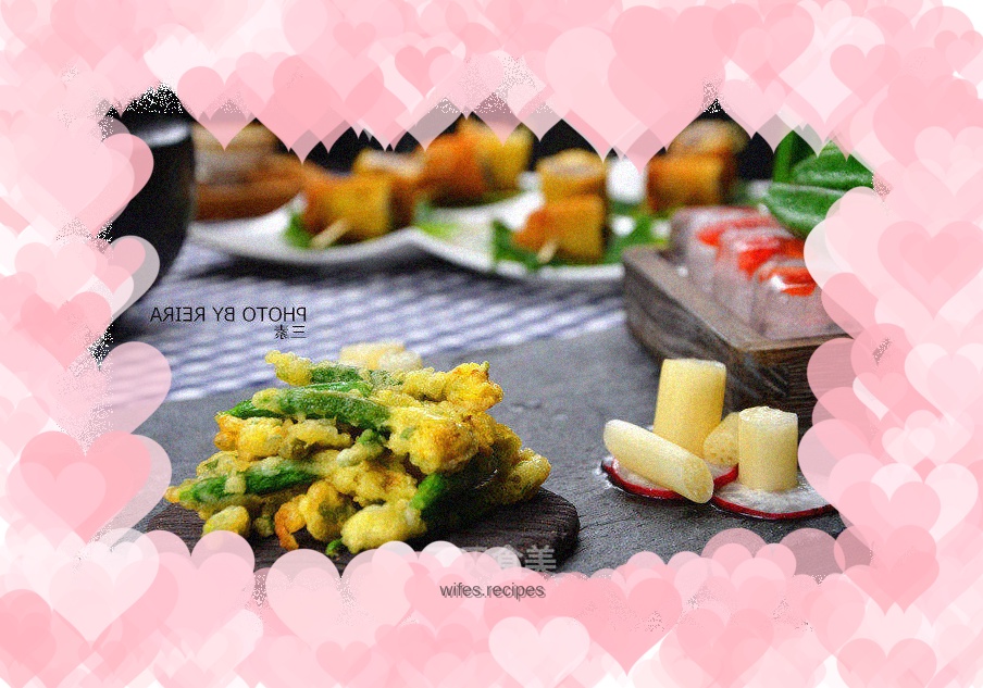 Three-vegetarian platter