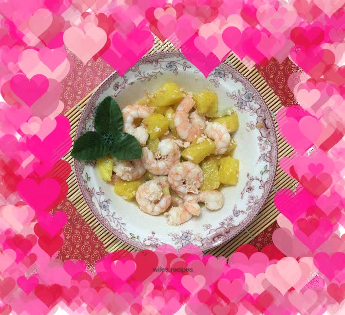 Pineapple Shrimp