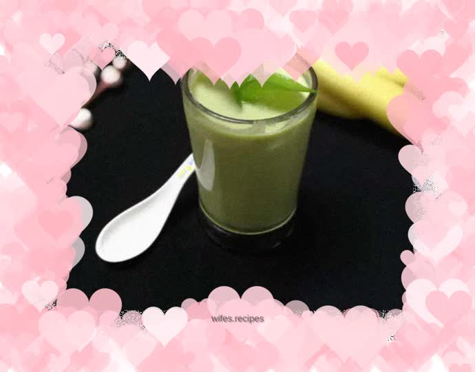 Banana Avocado Milkshake