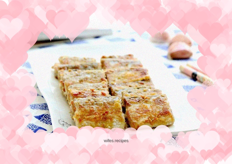 Salt and pepper fish