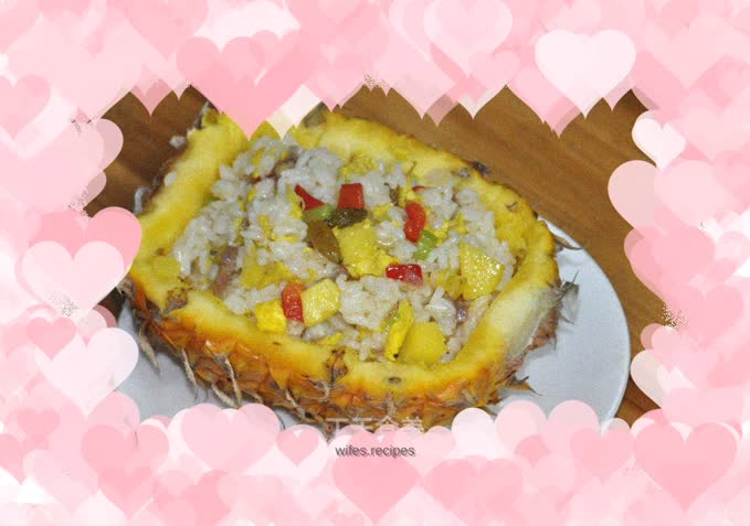 Pineapple Fried Rice