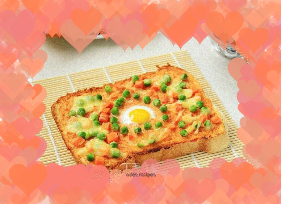 Quail Egg Love Toast Pizza