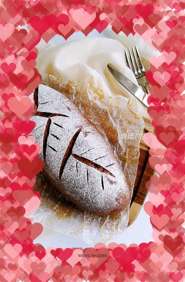 Cocoa Mochi Soft European