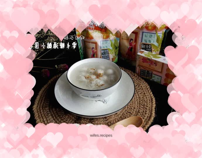 Jiuniang Xiaoyuanzi (sugar substitute version)