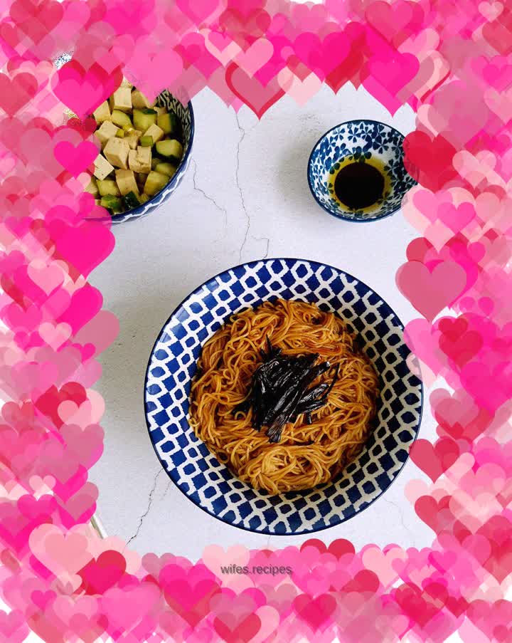 Scallion oil noodles