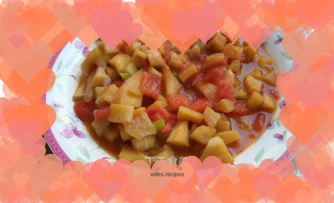 Fried eggplant with tomatoes