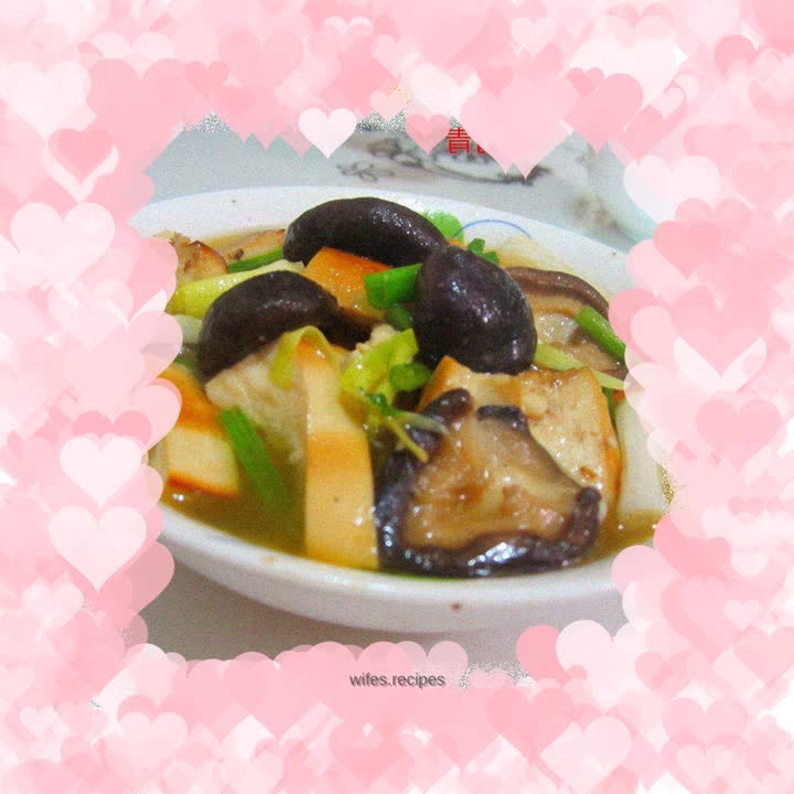 Grilled Mushrooms with Tofu