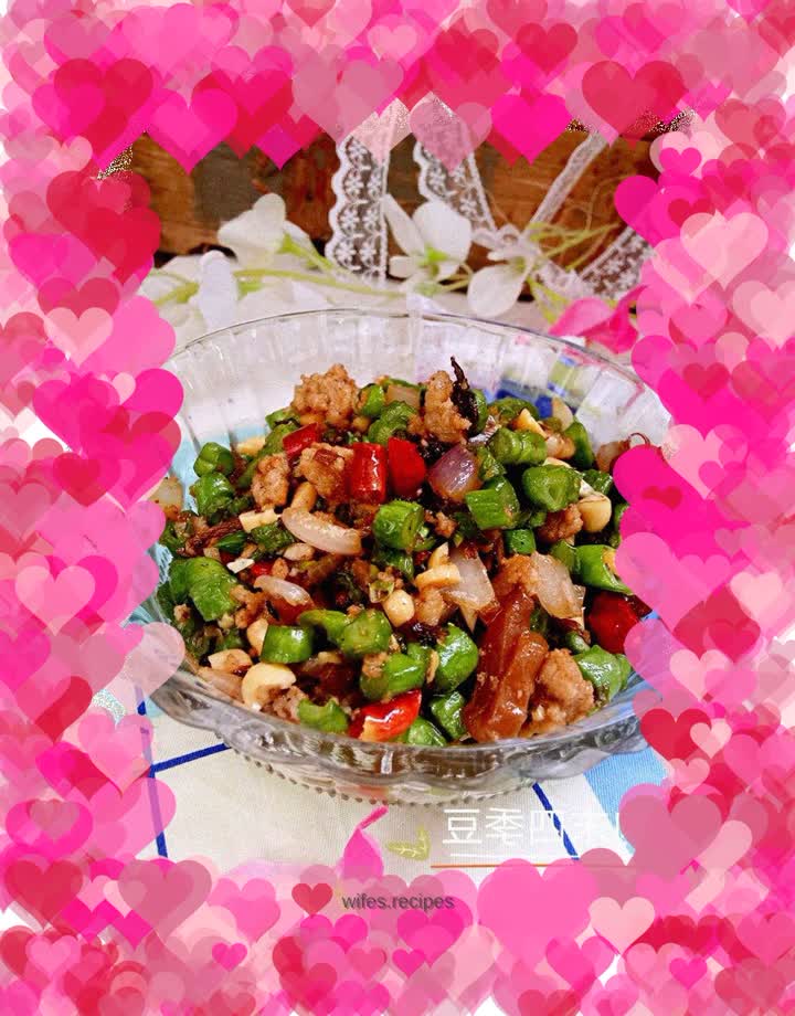 Minced Pork and Green Beans