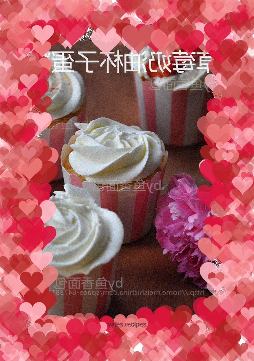 Strawberry Cream Cup Cake