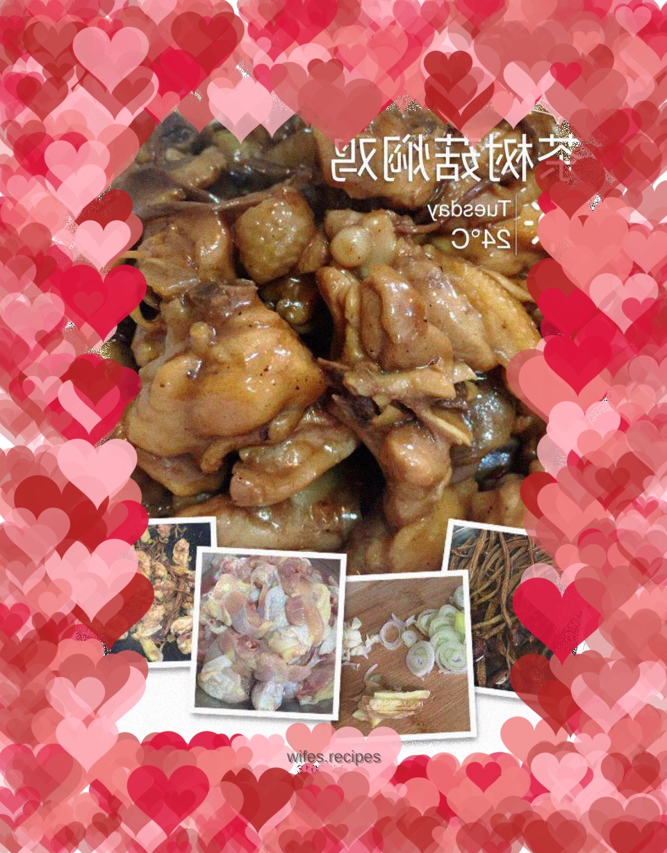 Braised Chicken with Tea Tree Mushroom