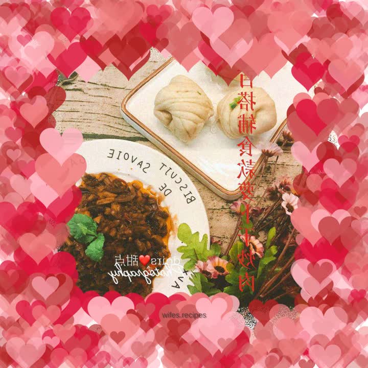 Versatile stir-fried pork with dried radish