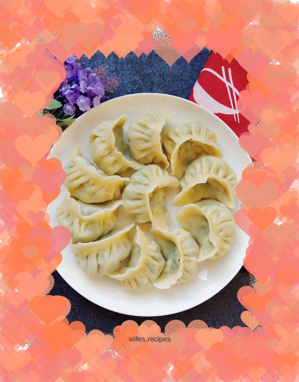 【Hebei】Leek stuffed dumplings