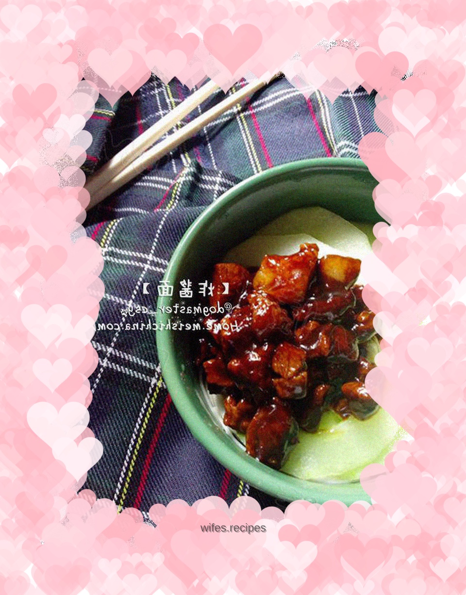 Mix it up and have a bowl of [Zhajiang Noodles]