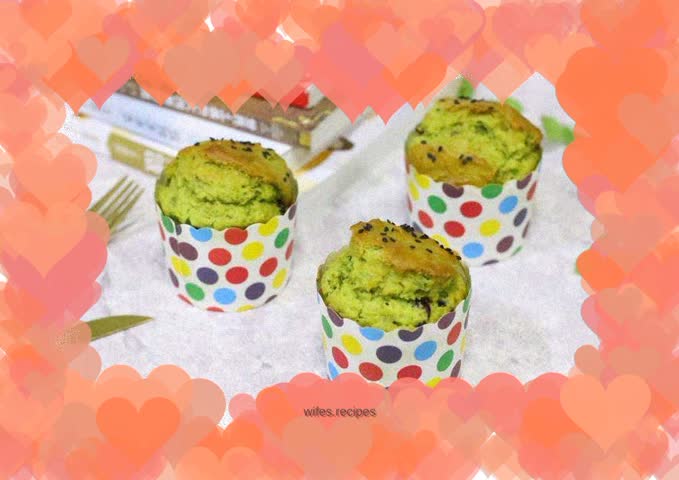 Avocado muffin cake