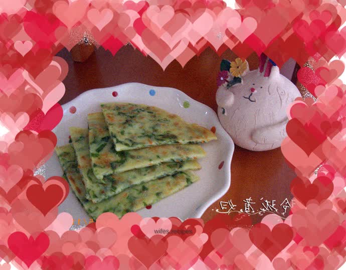 Vegetable egg pancake