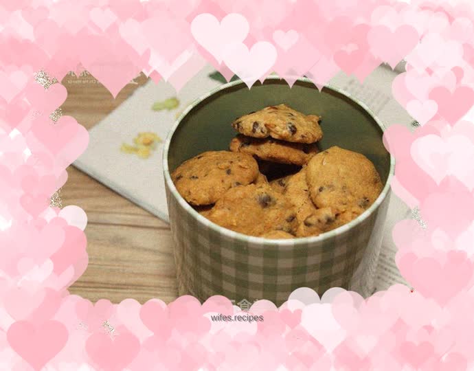 Chocolate Nut Cookies