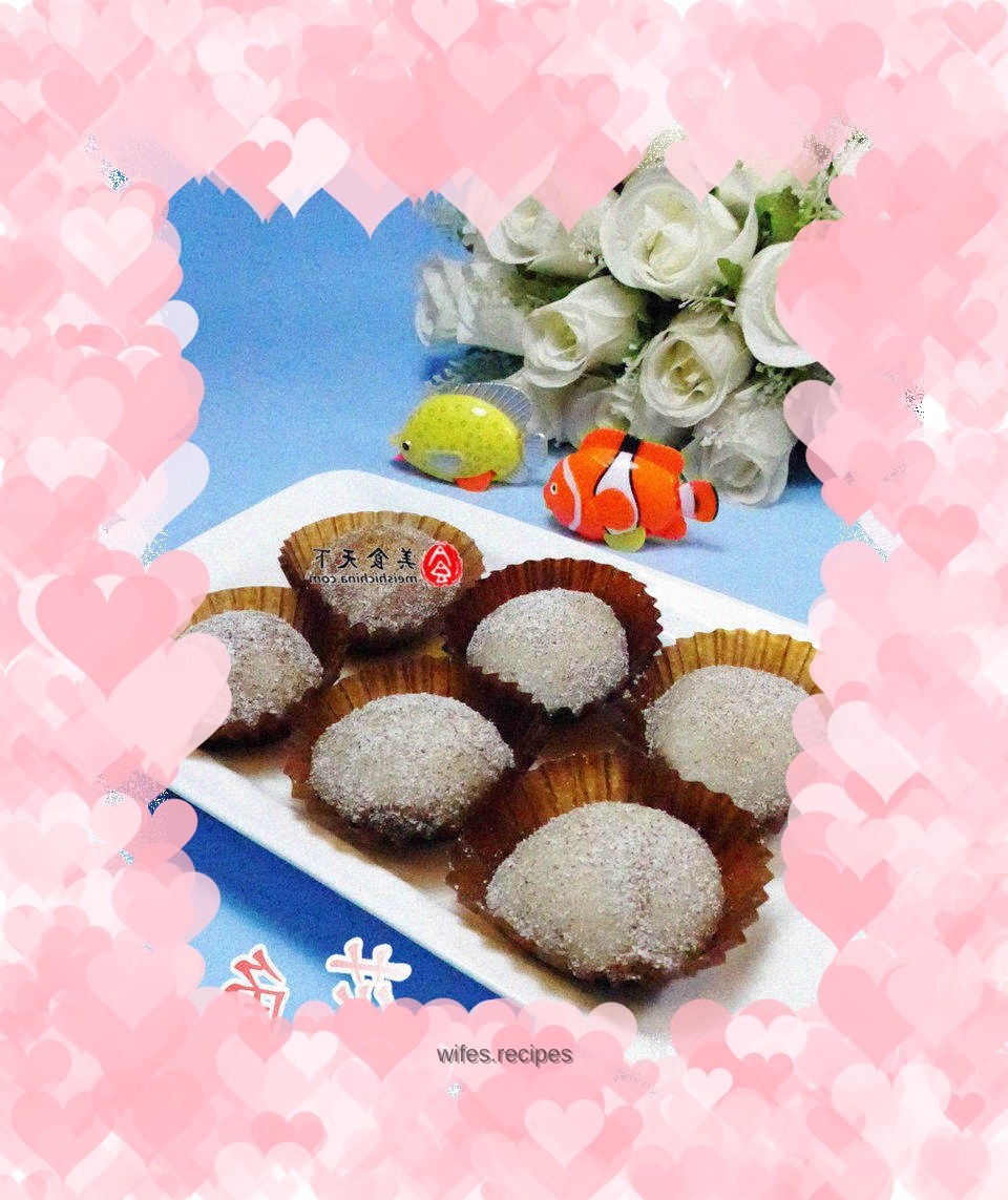 White coffee glutinous rice cake