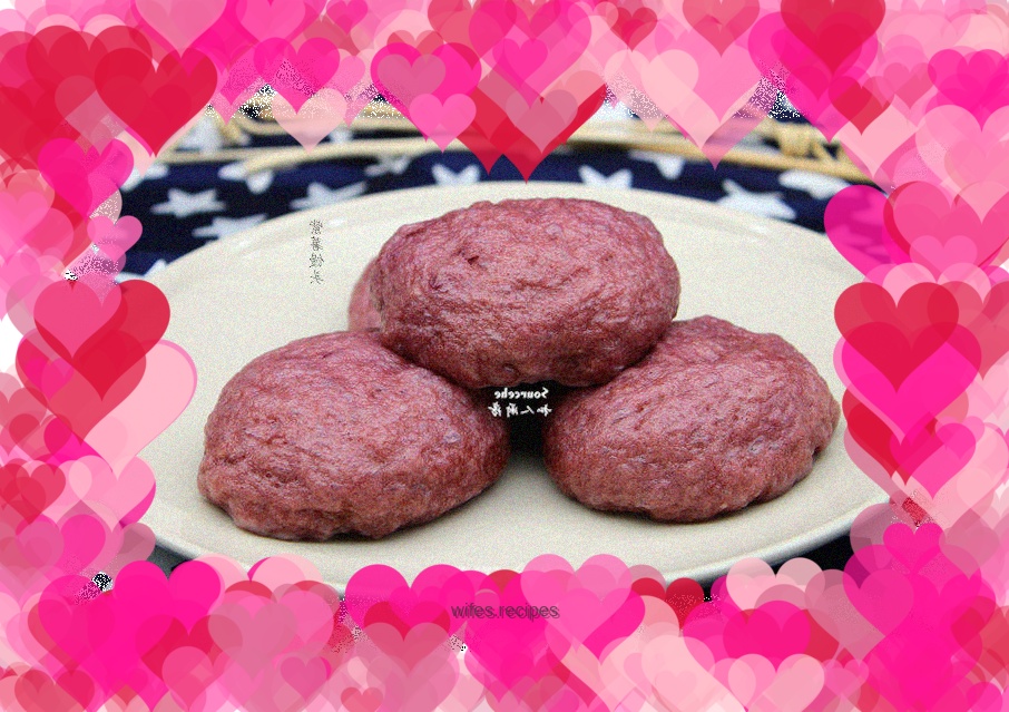 Multigrain steamed buns
