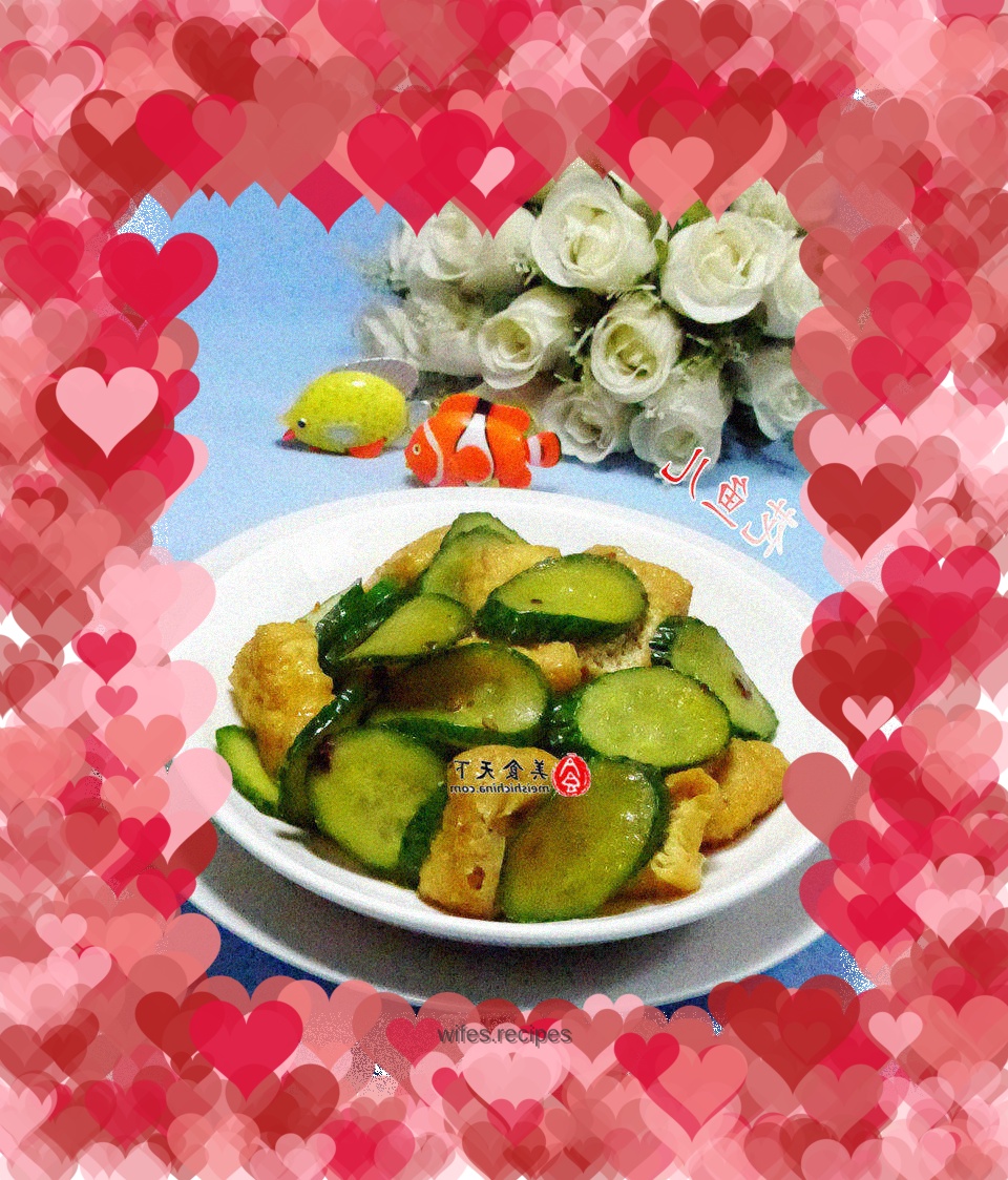 Stir-fried tofu with black bean sauce and cucumber