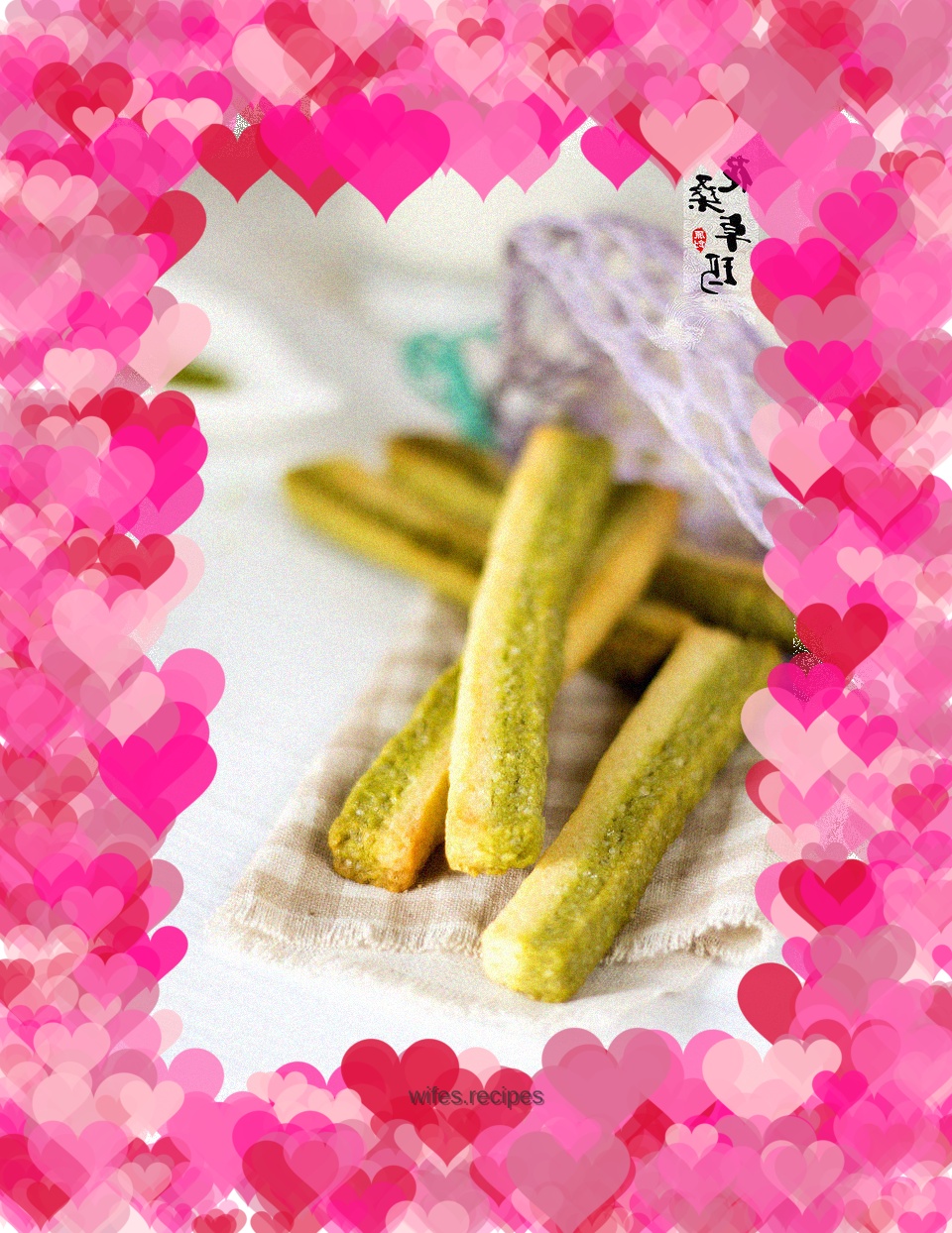 Matcha two-color stick