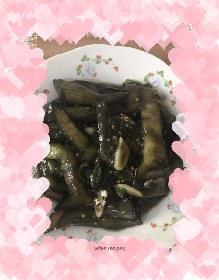 Grilled eggplant