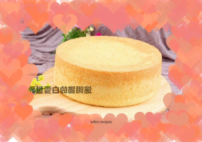 8 inch chiffon cake