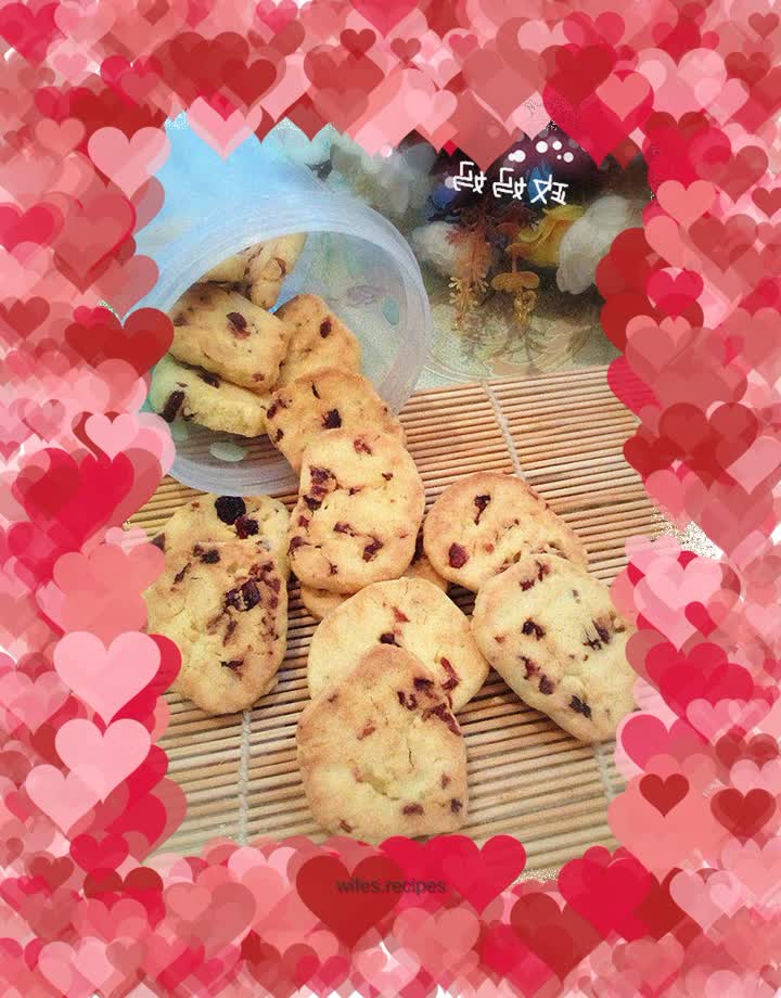 Cranberry Cookies