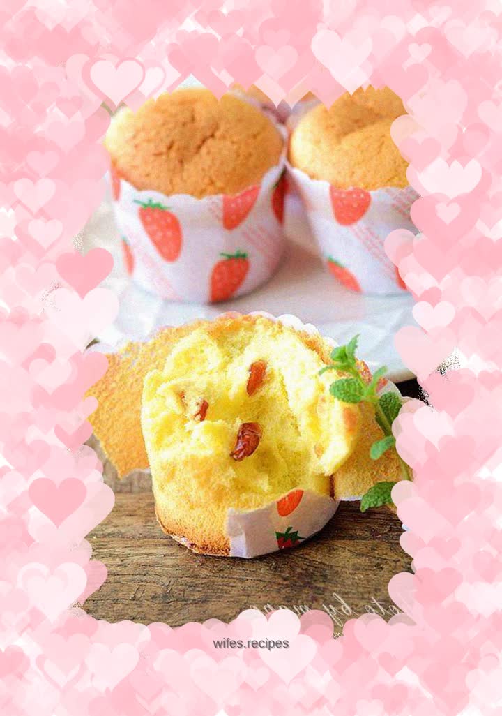 Cranberry Yogurt Cupcakes