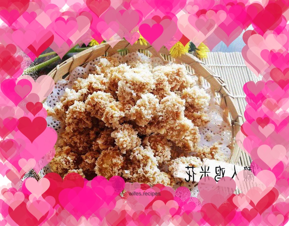 Lazy chicken popcorn