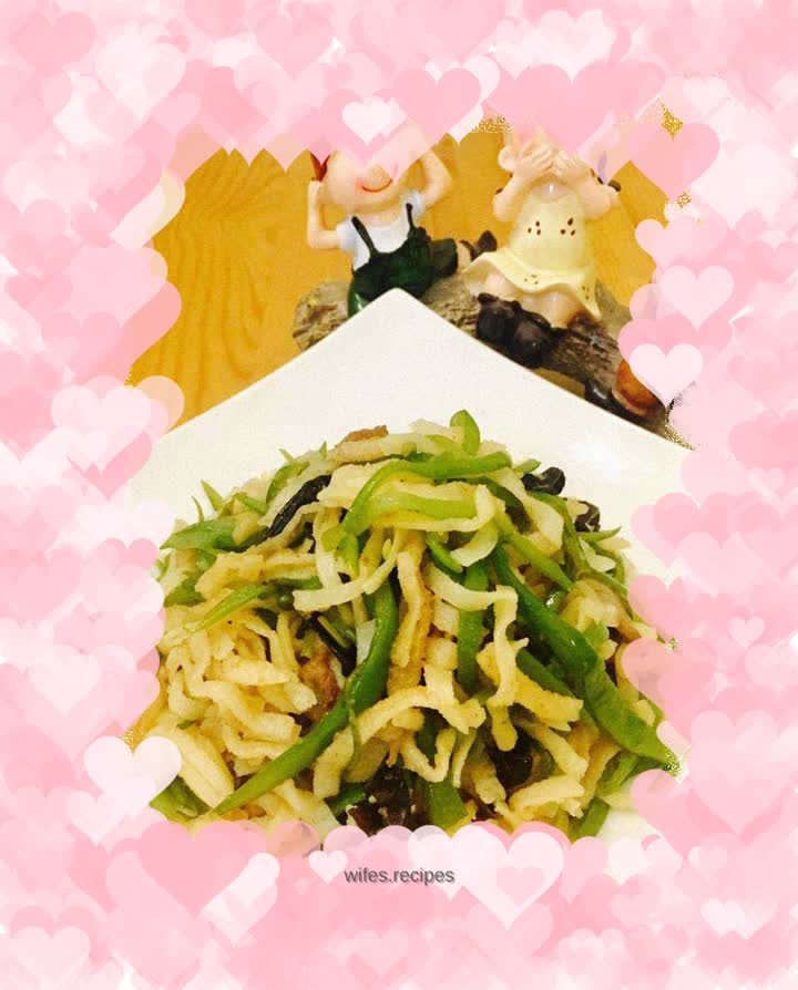 Braised Bean Noodles