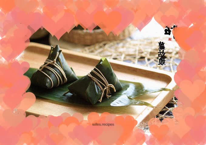 Candied Date Zongzi