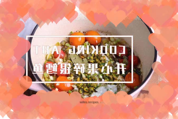 Cod with Pistachio Crumb