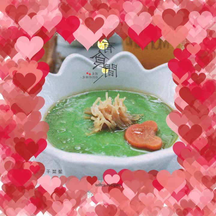 Steamed Egg with Spinach and Scallops