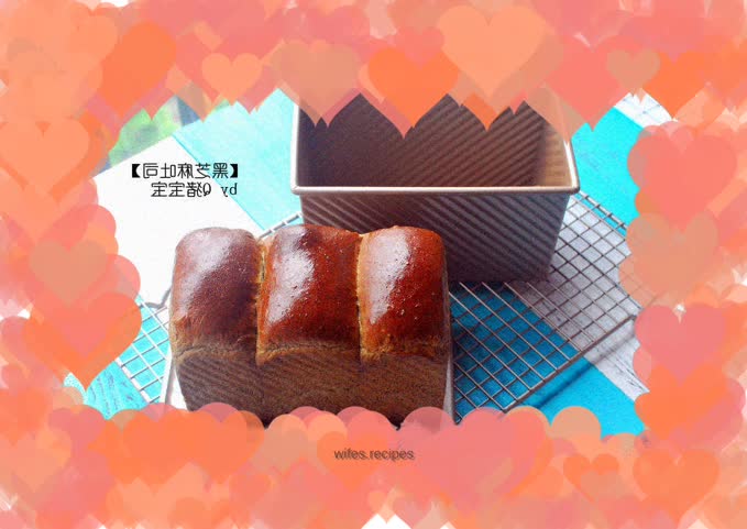 Black sesame toast