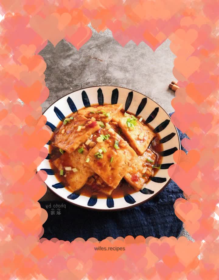 Fish-flavored bear paw tofu