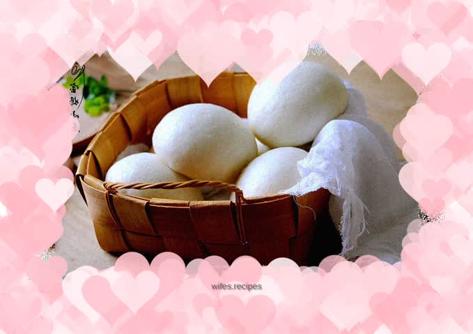 Steamed buns
