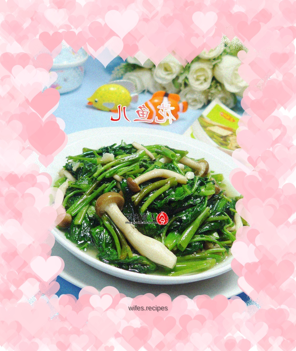 Stir-fried water spinach with crab flavored mushrooms