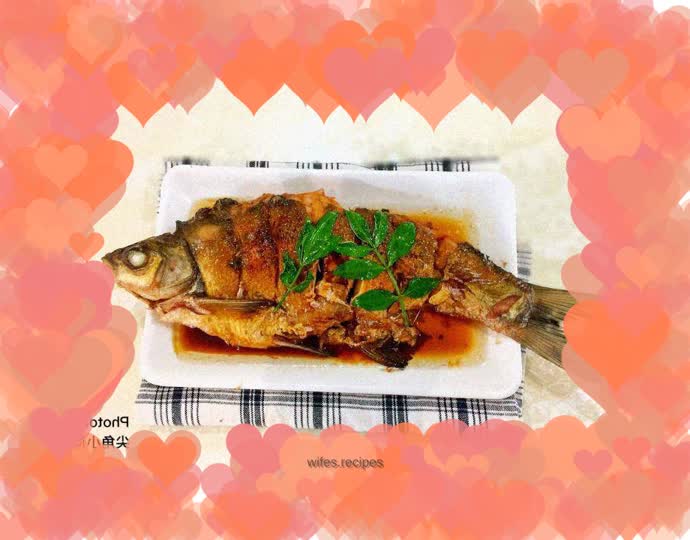 Braised Wuchang fish with pepper leaves