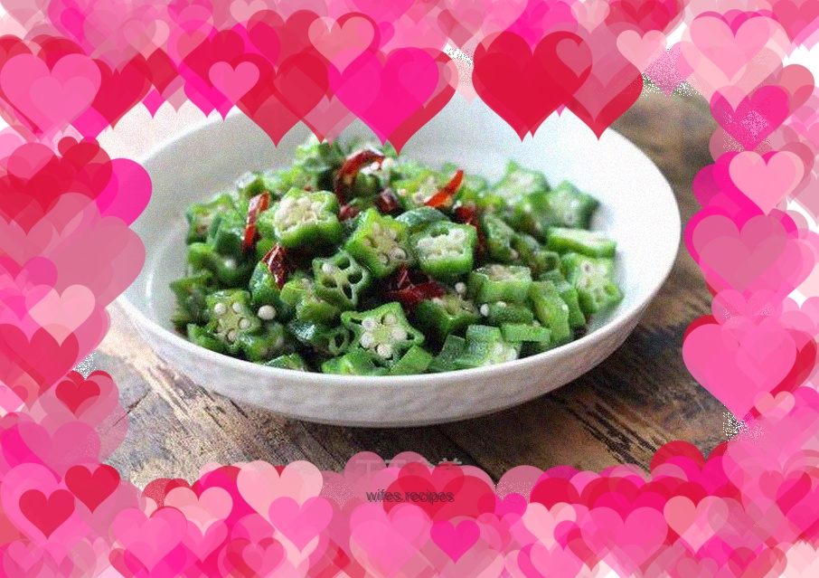 Cold Okra