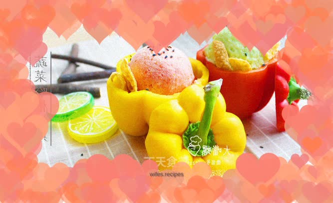 Very vegetable and very Haagen-Dazs