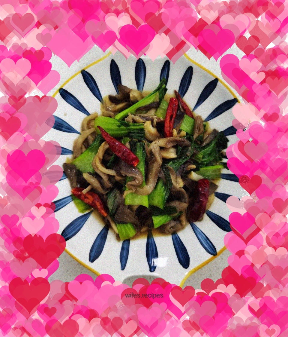 Sautéed Mushrooms with Green Vegetables