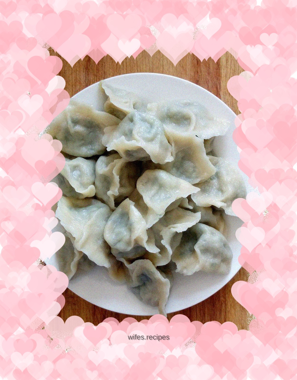 Chives and Pork Dumplings